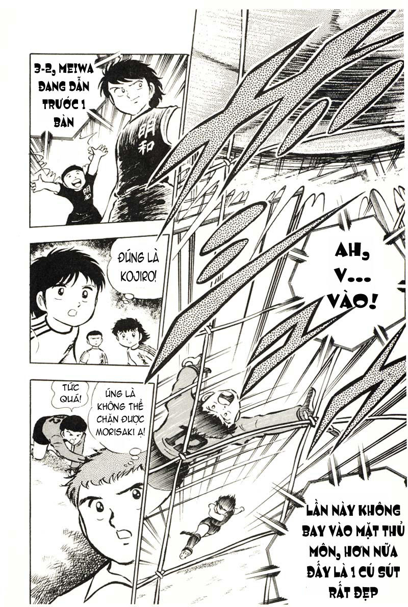 Vua Bóng Đá Chapter 20 - 26