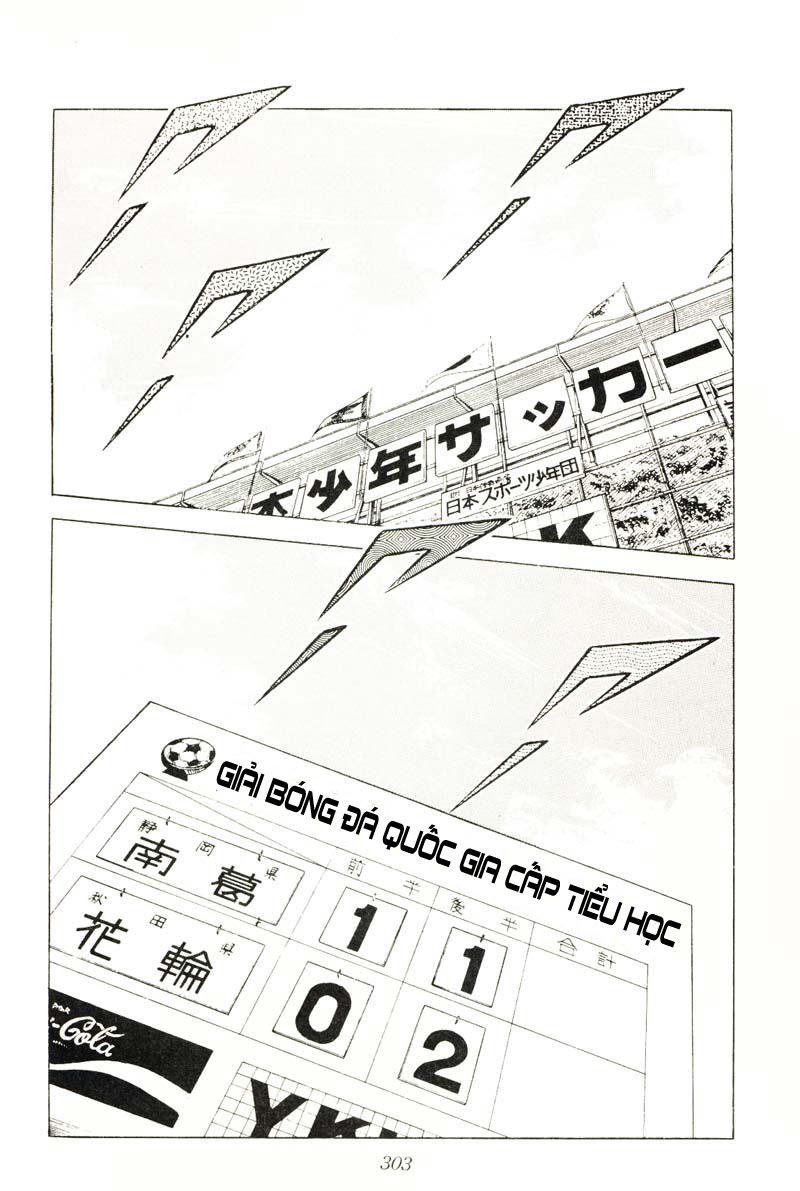 Vua Bóng Đá Chapter 25 - 2