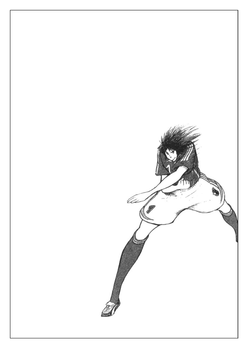 Vua Bóng Đá Chapter 41 - 16