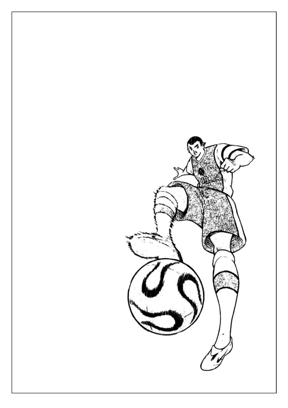 Vua Bóng Đá Chapter 51 - 14