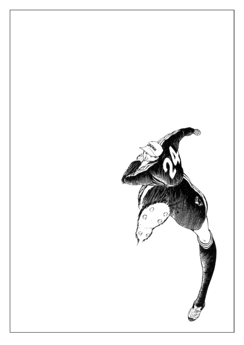 Vua Bóng Đá Chapter 51 - 15