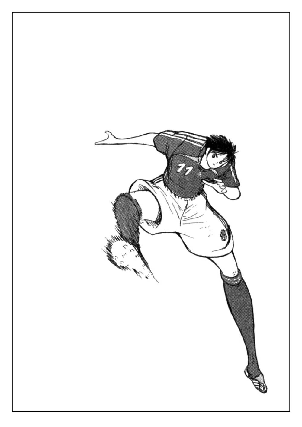 Vua Bóng Đá Chapter 51 - 16