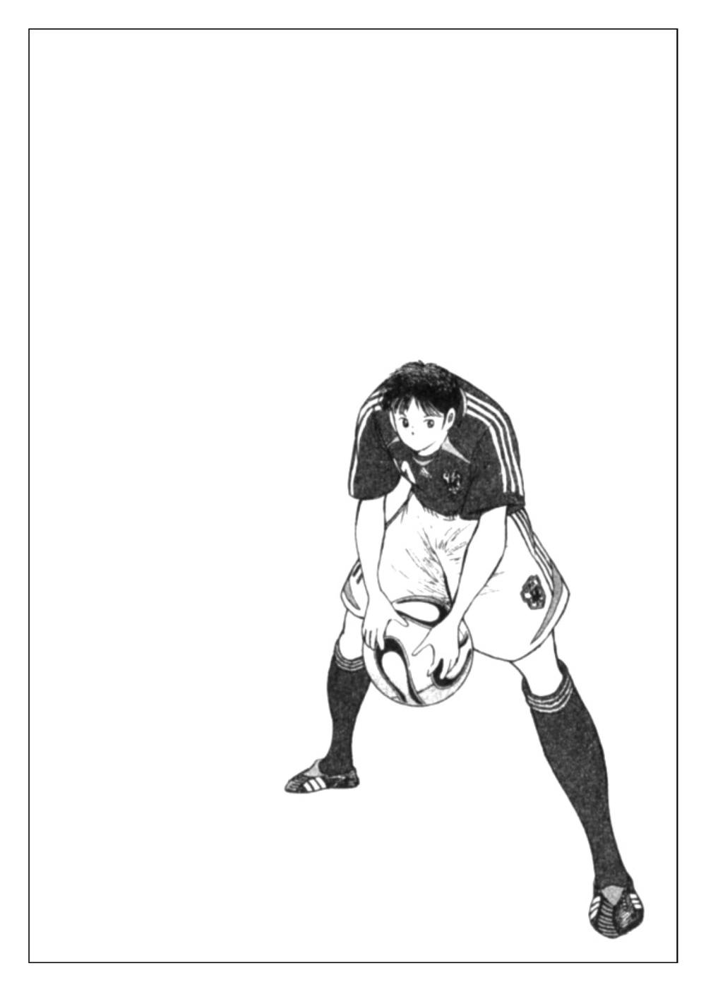 Vua Bóng Đá Chapter 51 - 18