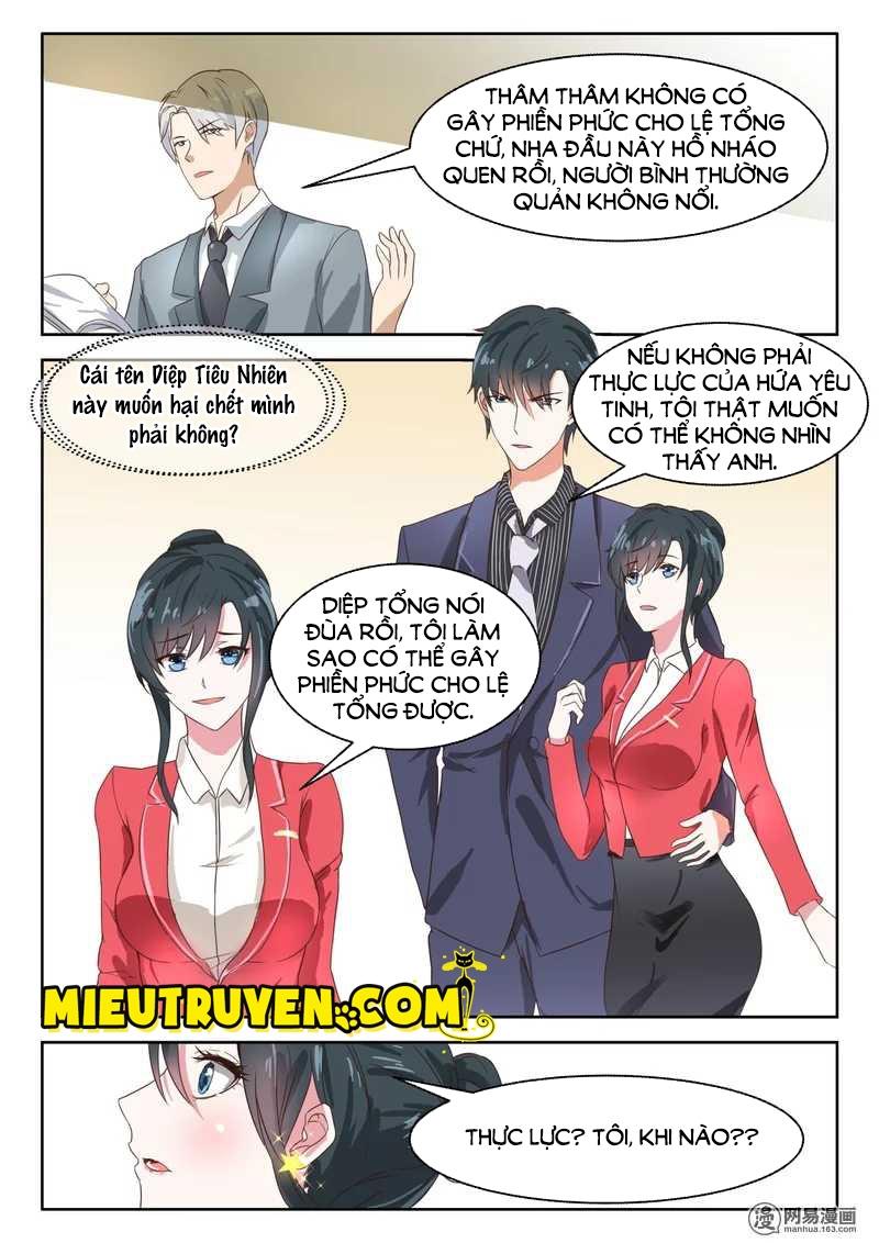 Ông Xã Thú Tính Đêm Đêm Gợi Tình Chapter 32 - 4