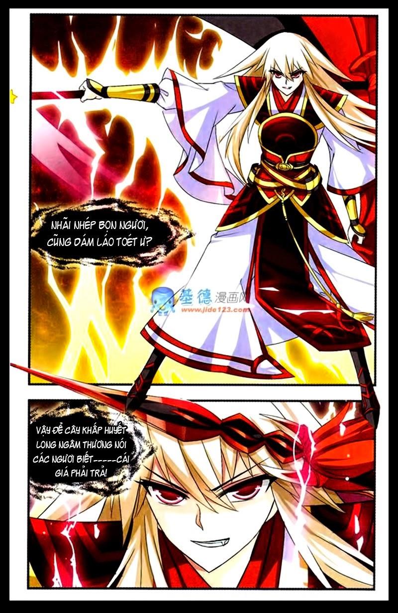 Phong Khởi Thương Lam Chapter 1 - 5