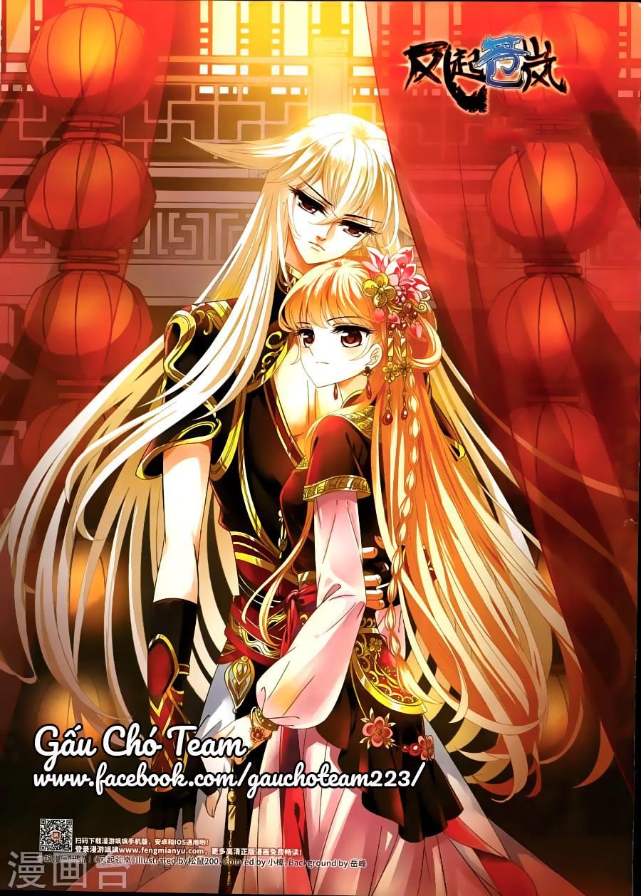 Phong Khởi Thương Lam Chapter 114 - 1