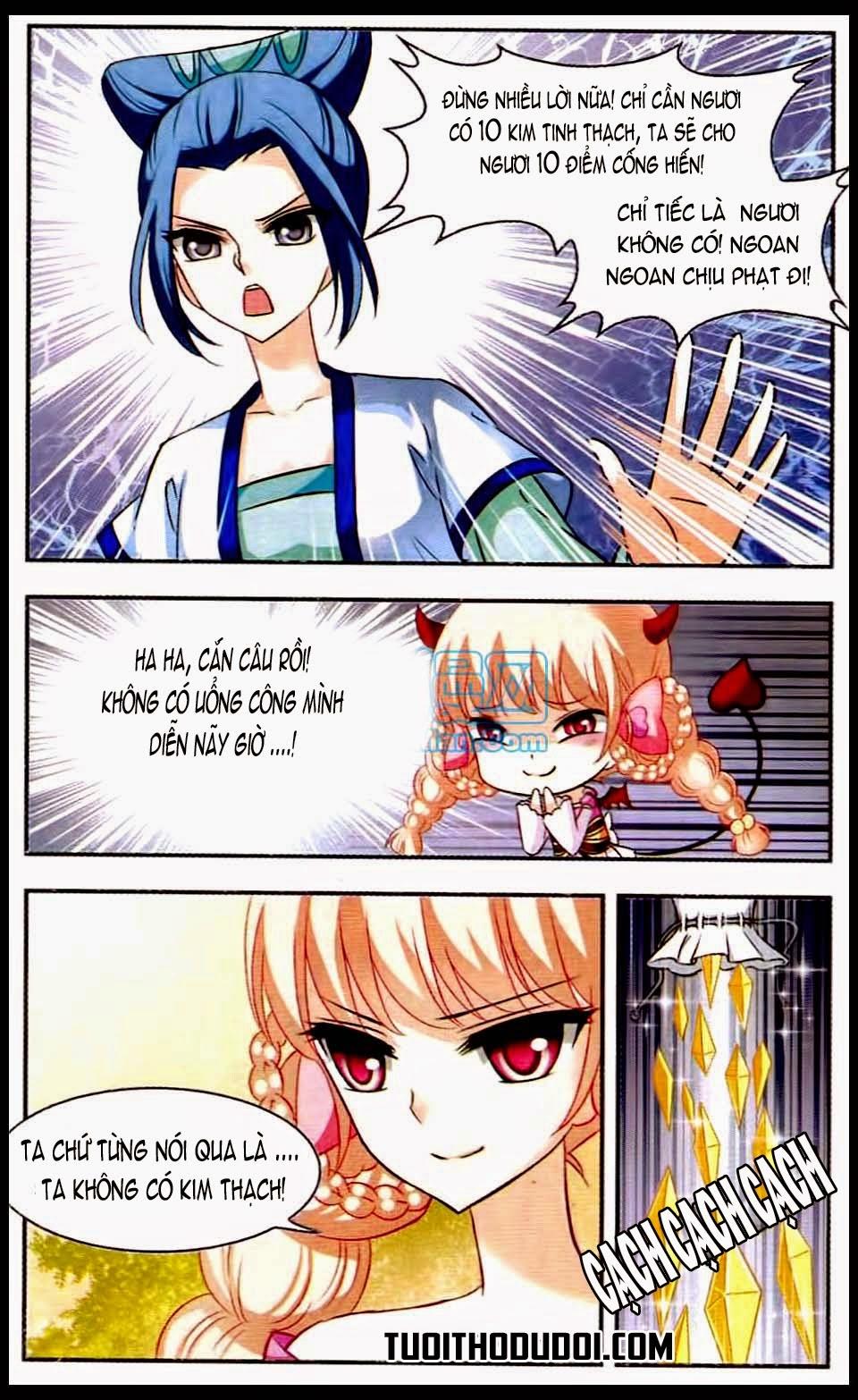 Phong Khởi Thương Lam Chapter 12 - 12