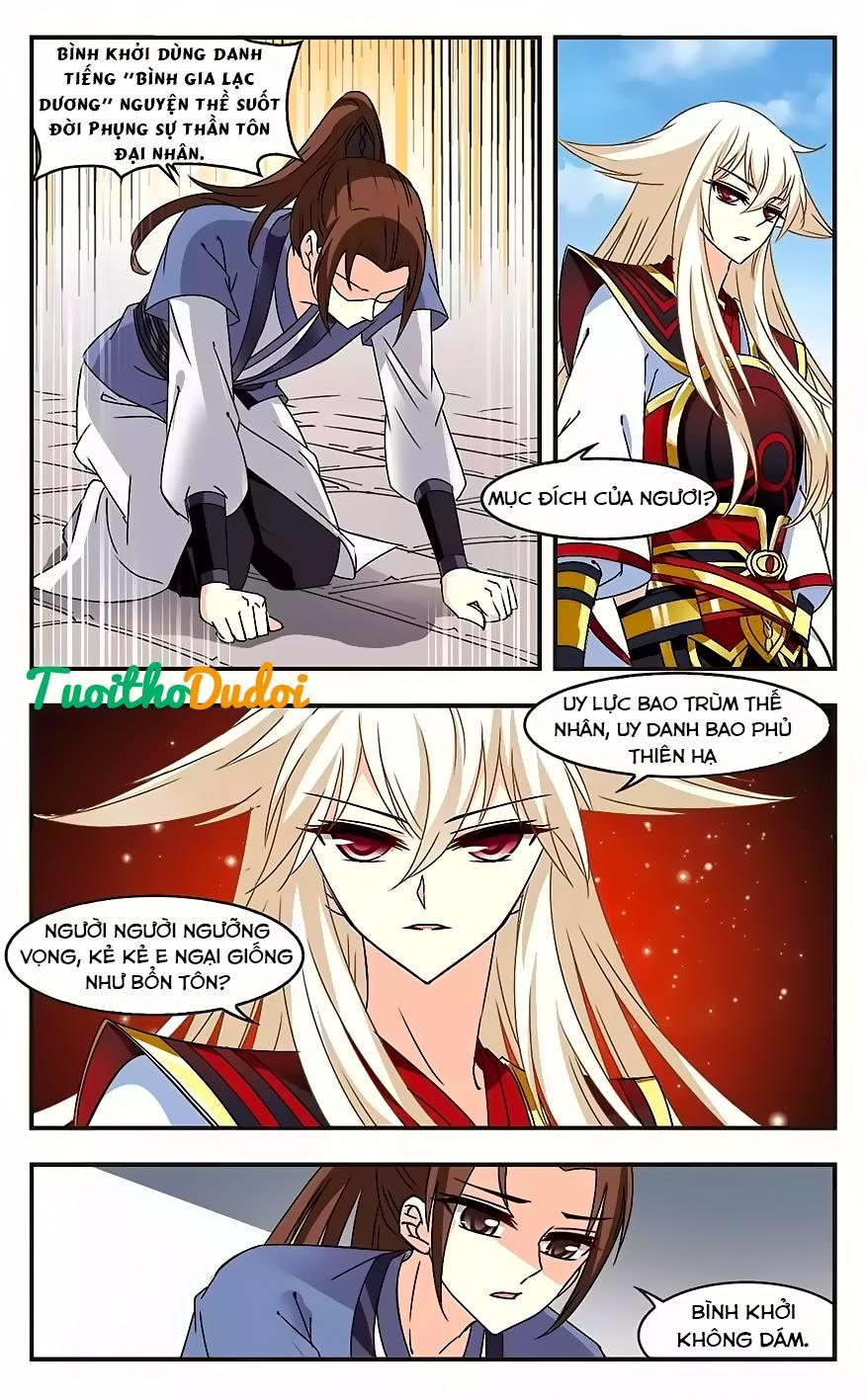 Phong Khởi Thương Lam Chapter 121 - 25