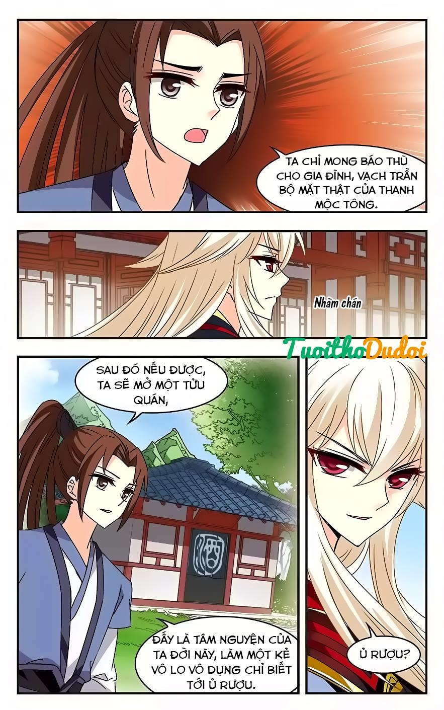 Phong Khởi Thương Lam Chapter 121 - 26