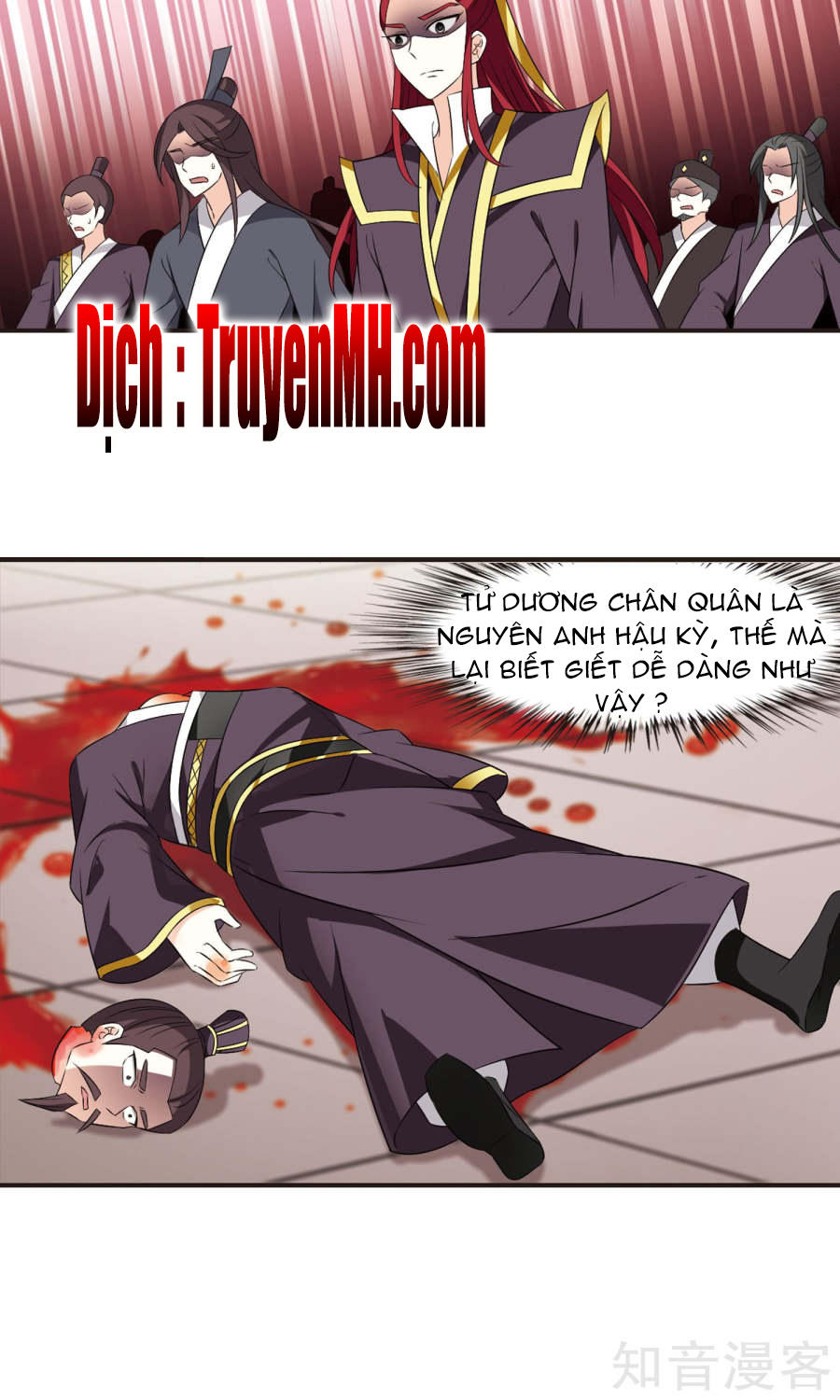 Phong Khởi Thương Lam Chapter 123 - 12