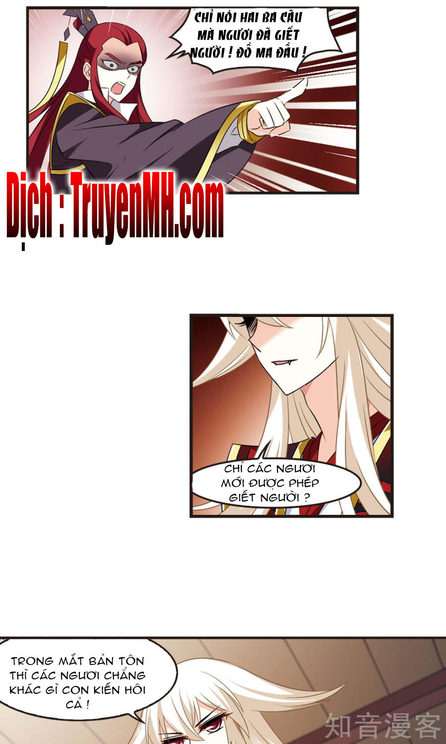 Phong Khởi Thương Lam Chapter 123 - 13