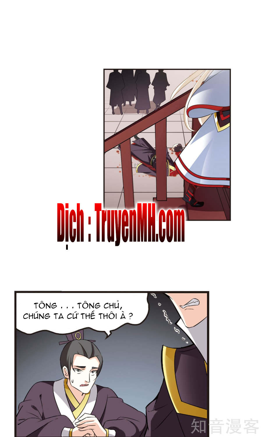 Phong Khởi Thương Lam Chapter 123 - 15