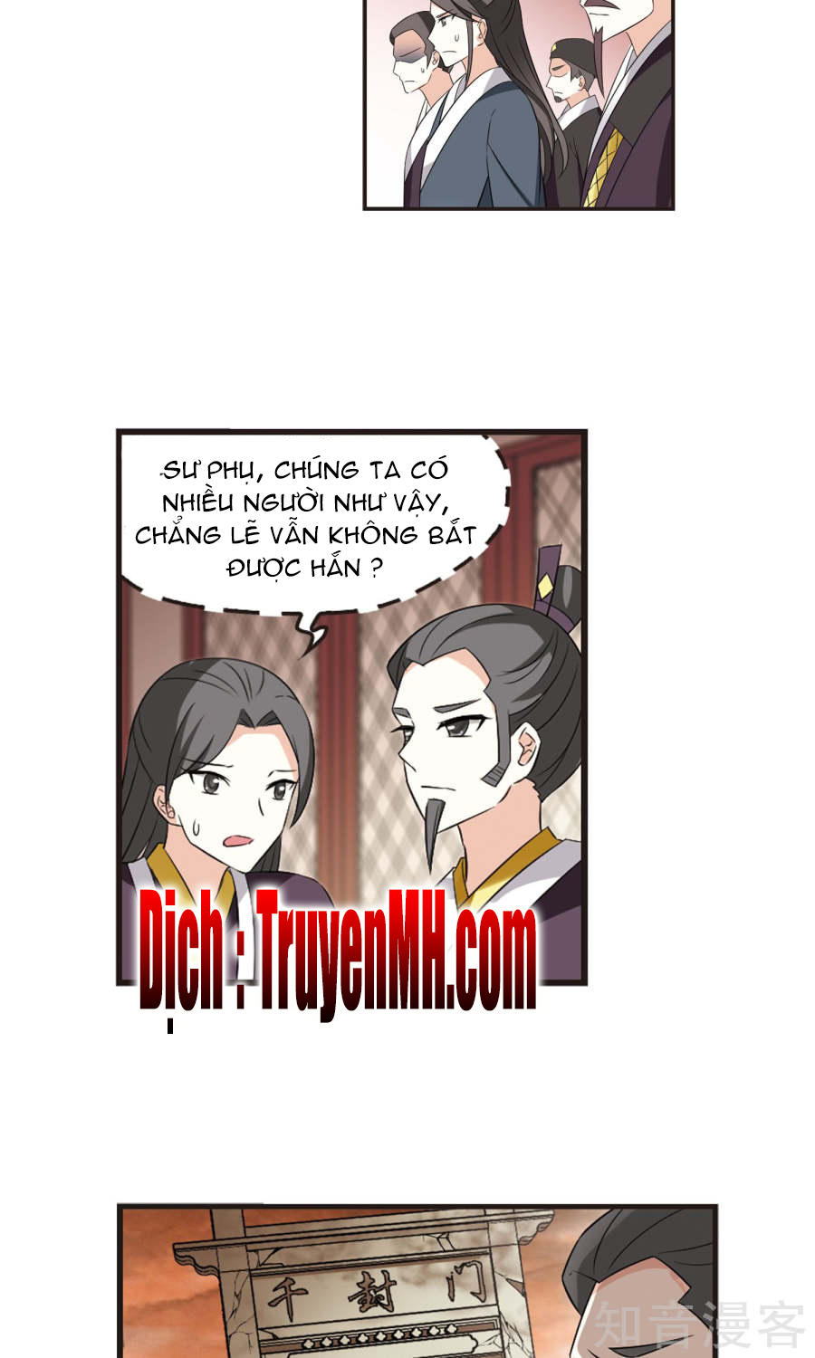 Phong Khởi Thương Lam Chapter 123 - 3