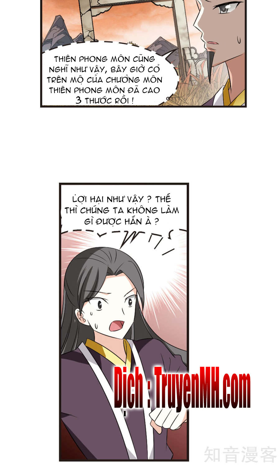 Phong Khởi Thương Lam Chapter 123 - 4