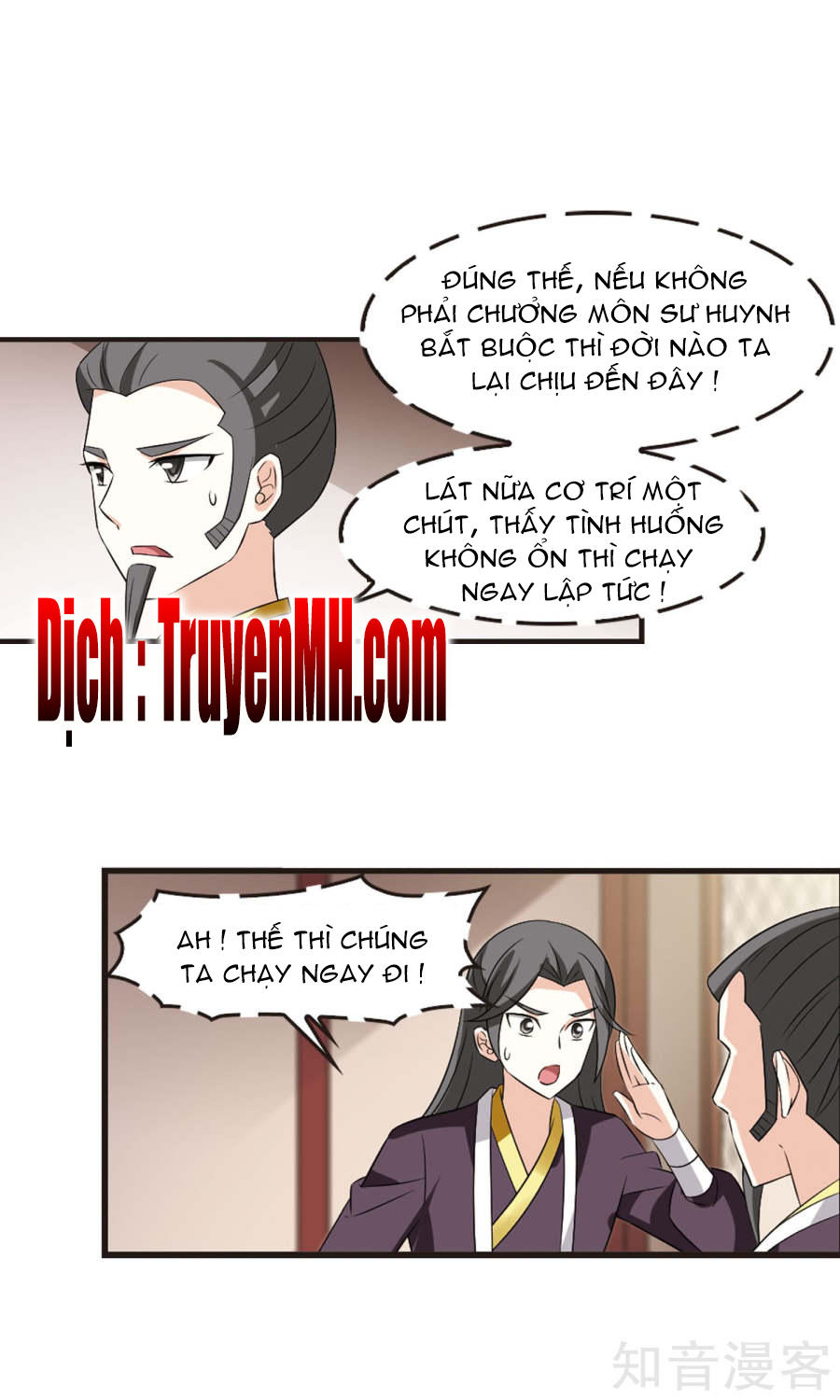 Phong Khởi Thương Lam Chapter 123 - 5