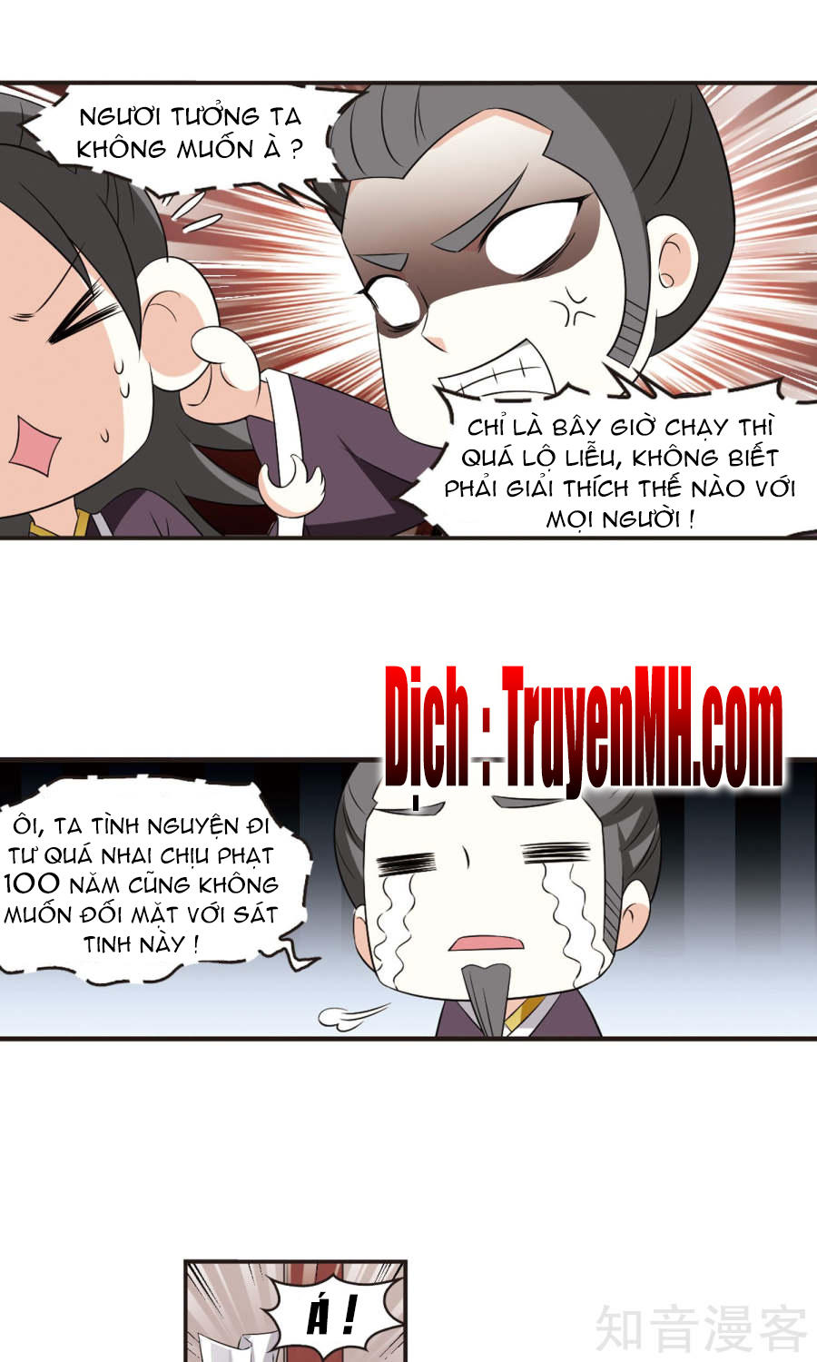 Phong Khởi Thương Lam Chapter 123 - 6