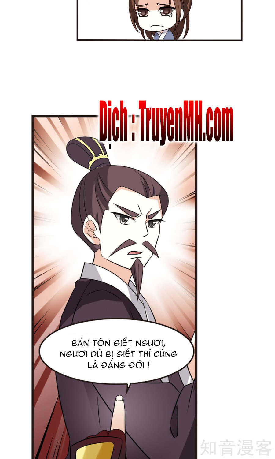 Phong Khởi Thương Lam Chapter 123 - 10