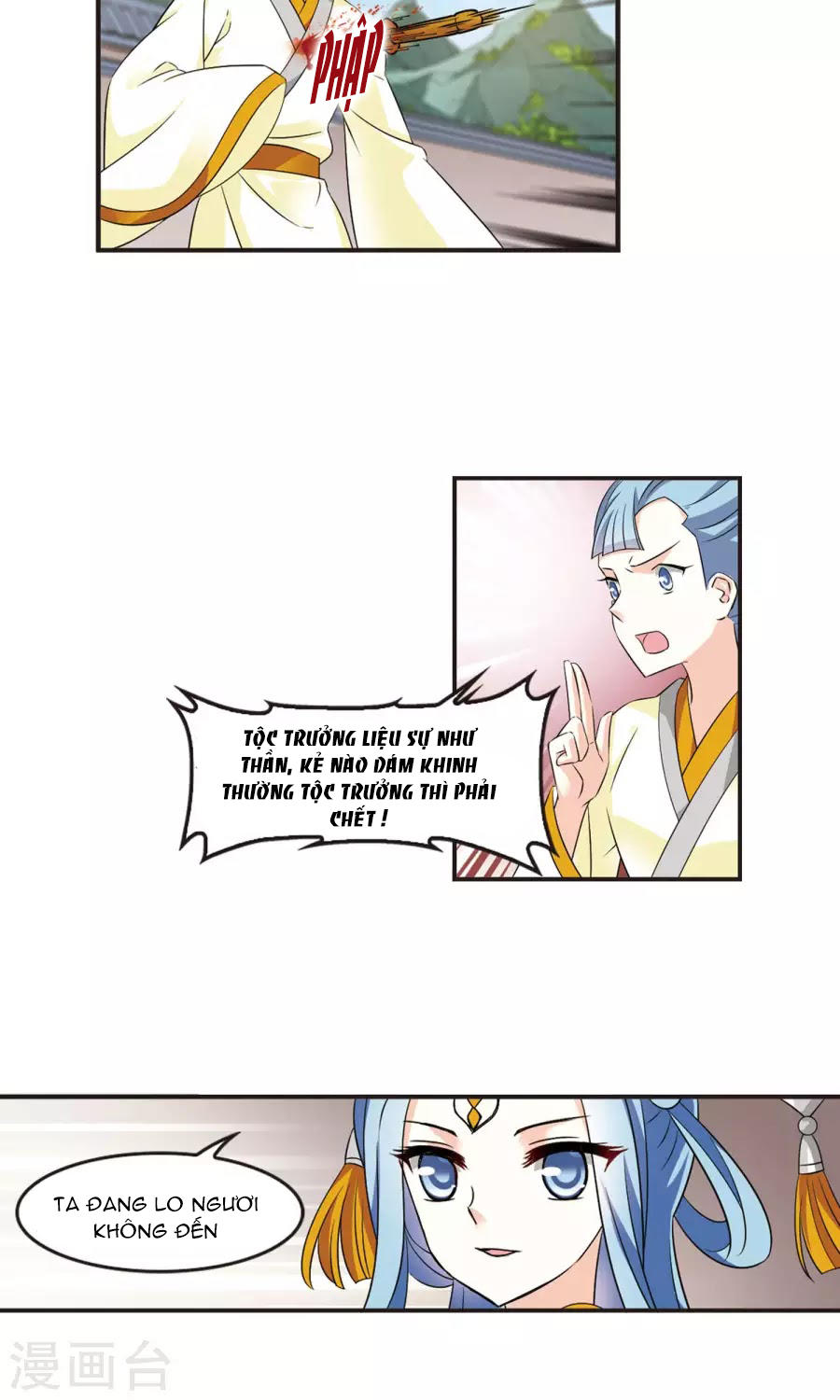 Phong Khởi Thương Lam Chapter 125 - 21