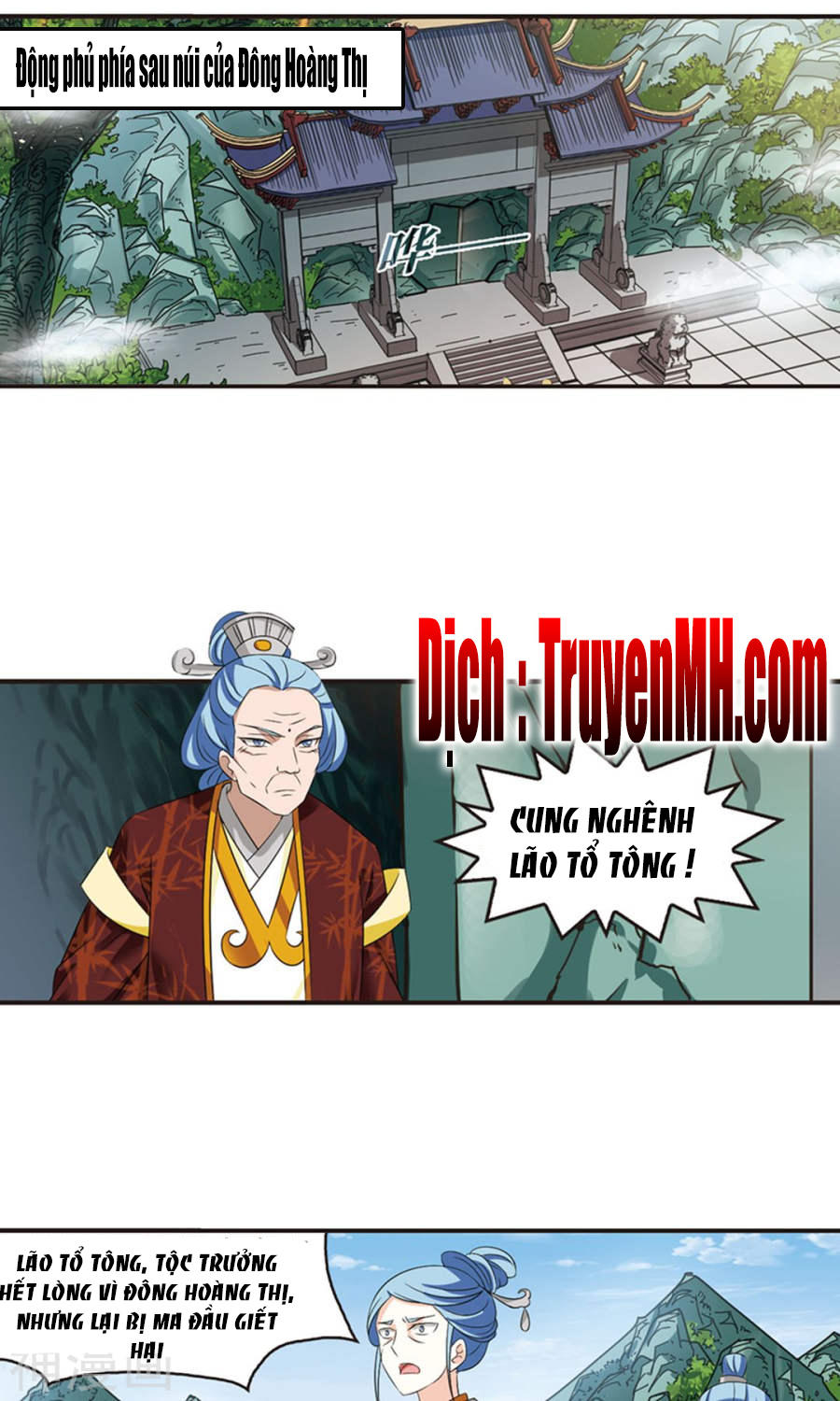 Phong Khởi Thương Lam Chapter 127 - 12