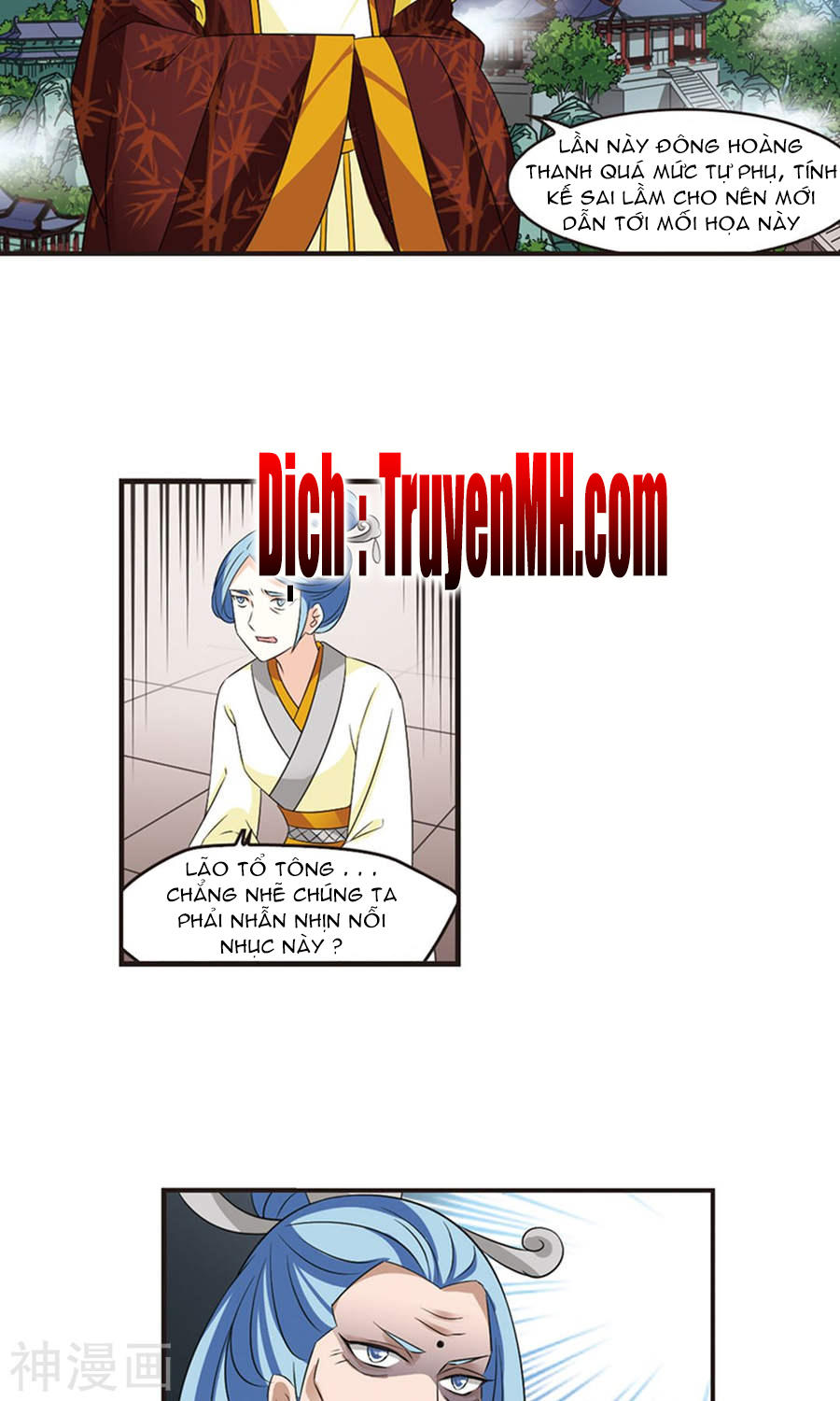 Phong Khởi Thương Lam Chapter 127 - 14