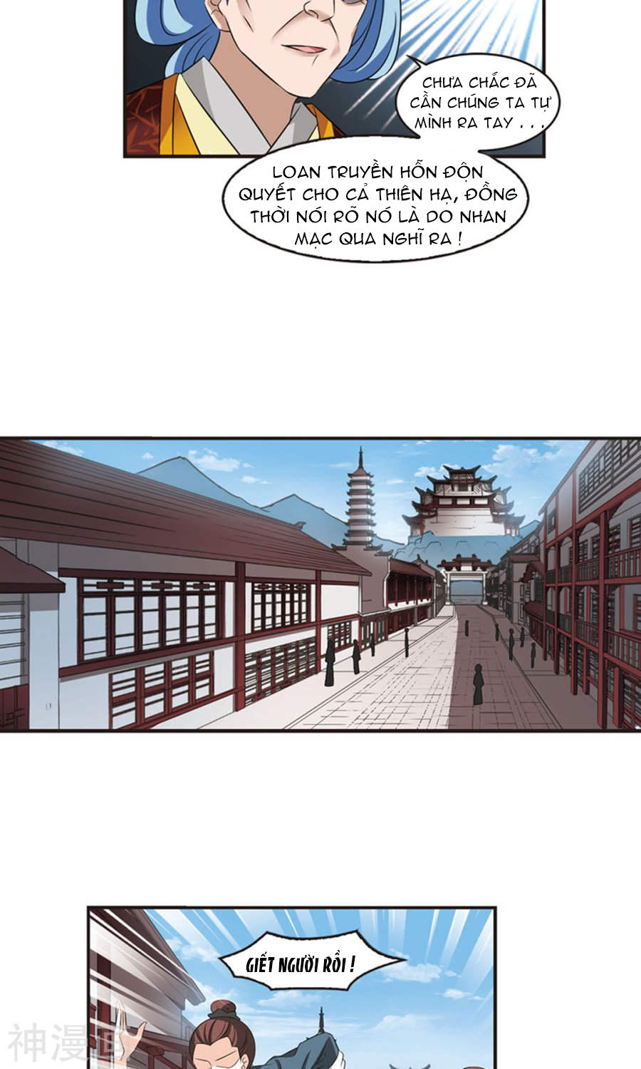 Phong Khởi Thương Lam Chapter 127 - 15