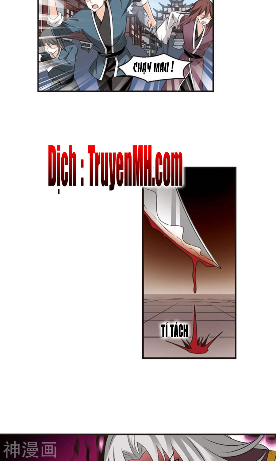 Phong Khởi Thương Lam Chapter 127 - 16