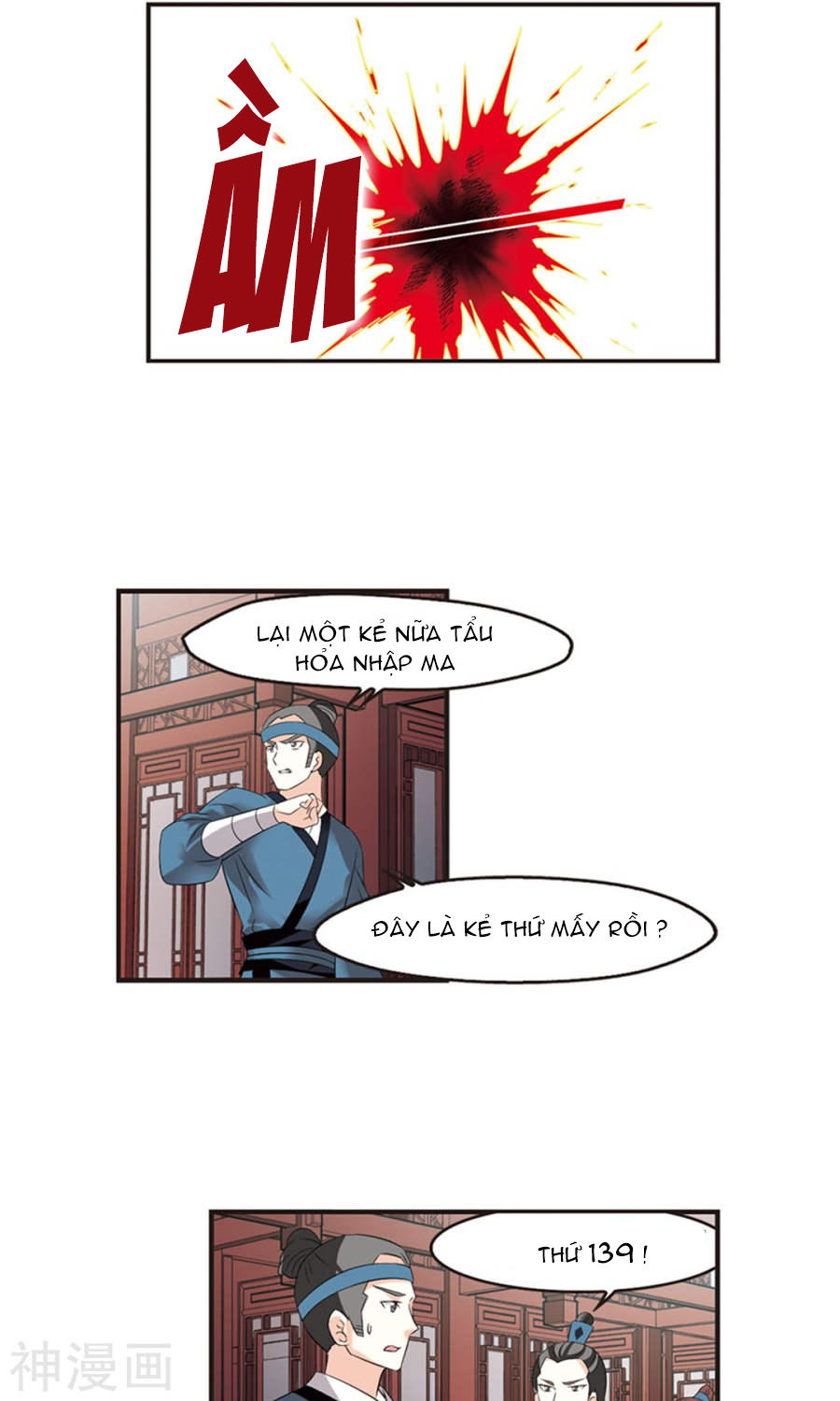 Phong Khởi Thương Lam Chapter 127 - 18