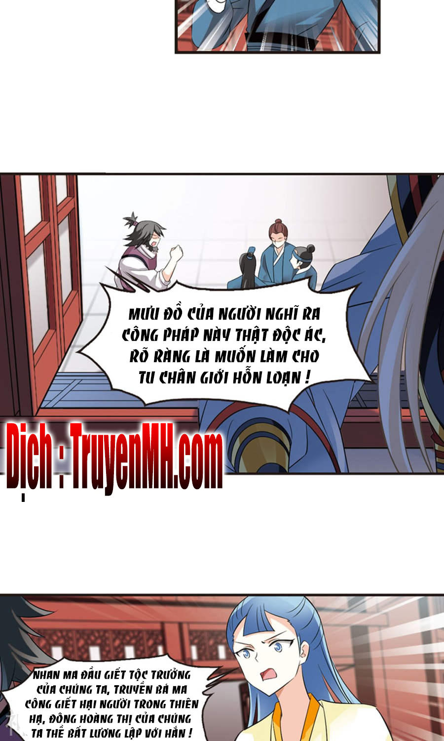 Phong Khởi Thương Lam Chapter 127 - 22