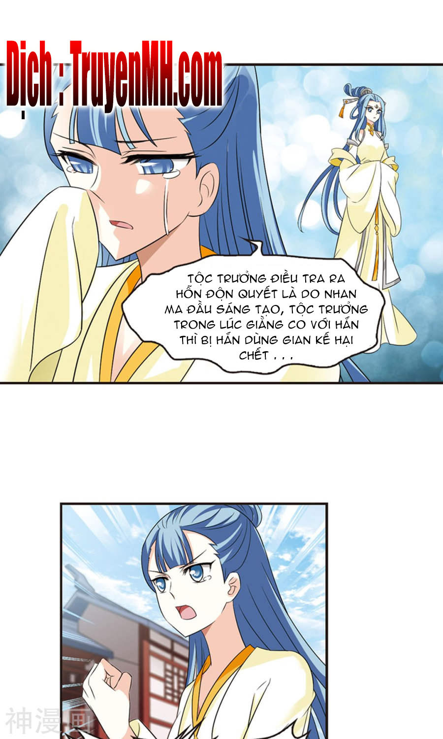 Phong Khởi Thương Lam Chapter 127 - 24