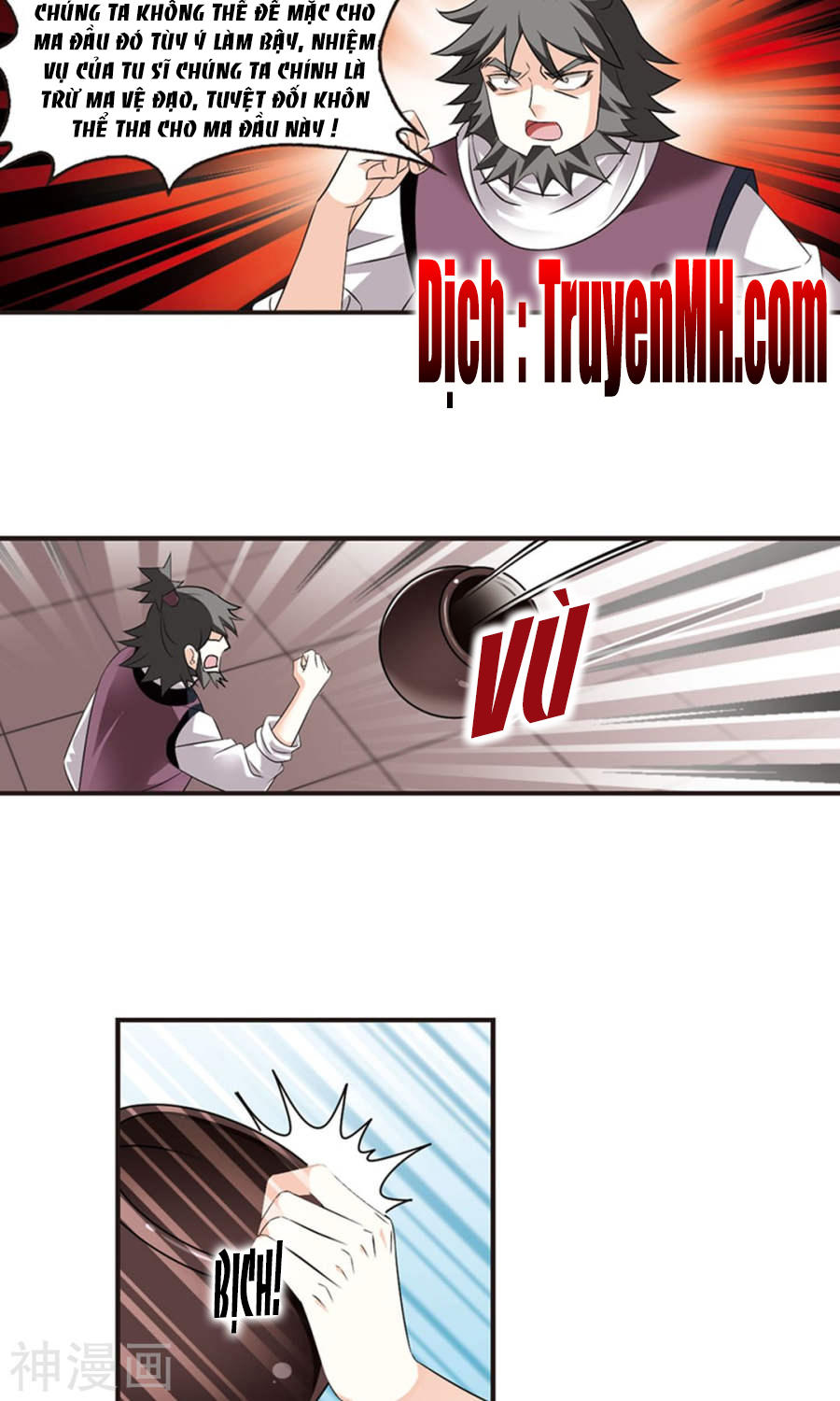 Phong Khởi Thương Lam Chapter 127 - 26