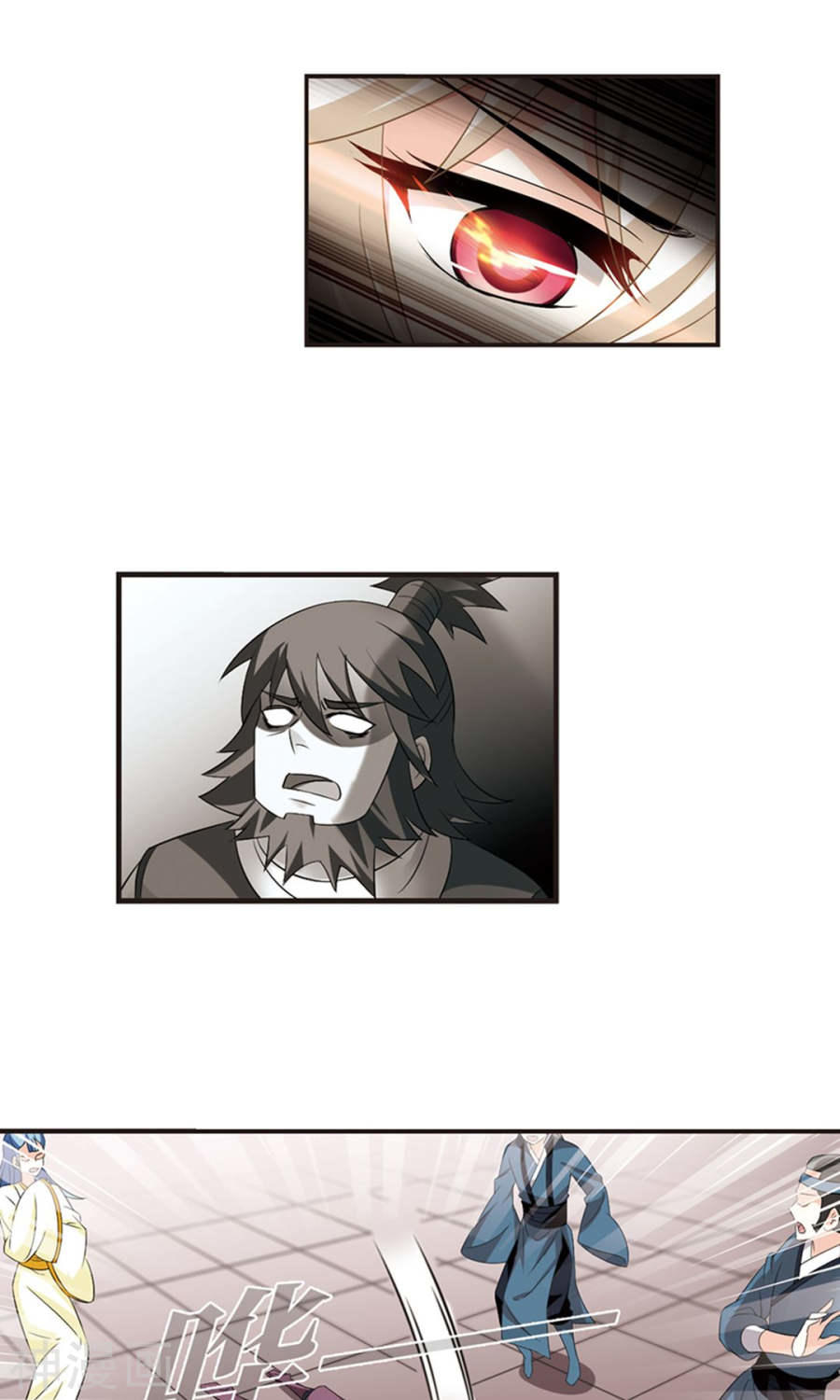 Phong Khởi Thương Lam Chapter 127 - 30