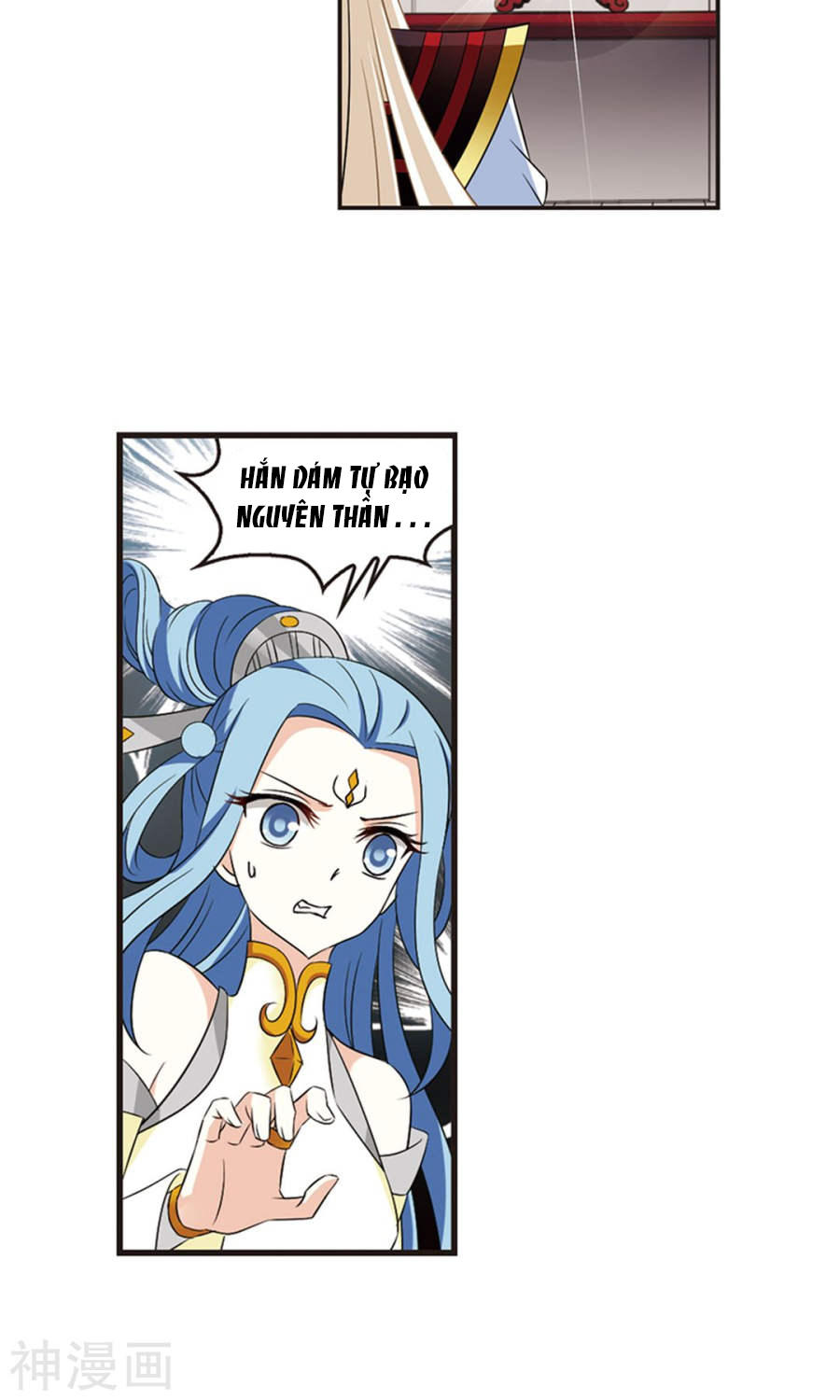 Phong Khởi Thương Lam Chapter 127 - 4