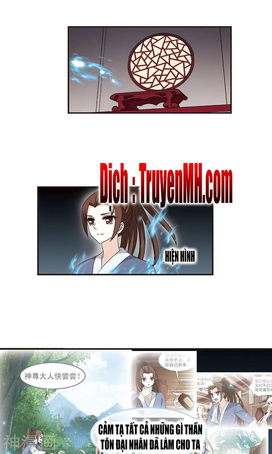 Phong Khởi Thương Lam Chapter 127 - 5