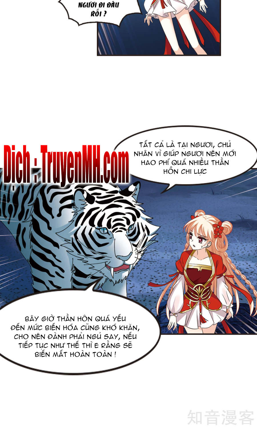 Phong Khởi Thương Lam Chapter 129 - 14