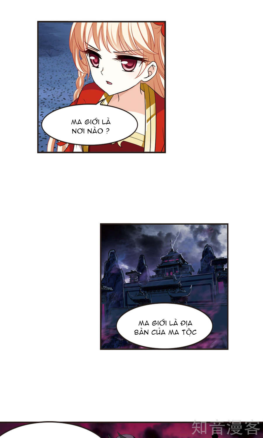 Phong Khởi Thương Lam Chapter 129 - 18