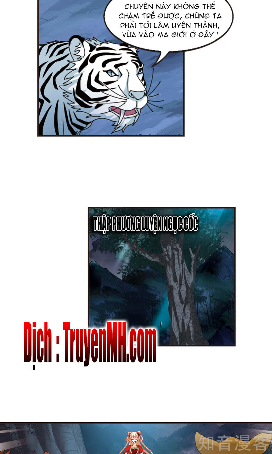 Phong Khởi Thương Lam Chapter 129 - 20