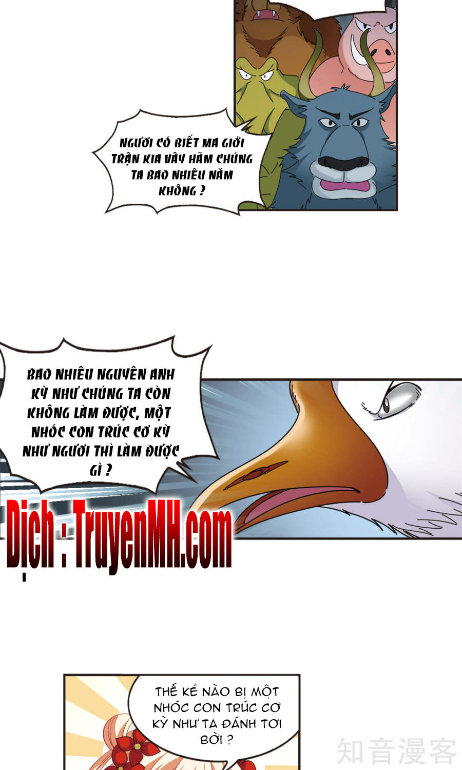 Phong Khởi Thương Lam Chapter 129 - 22