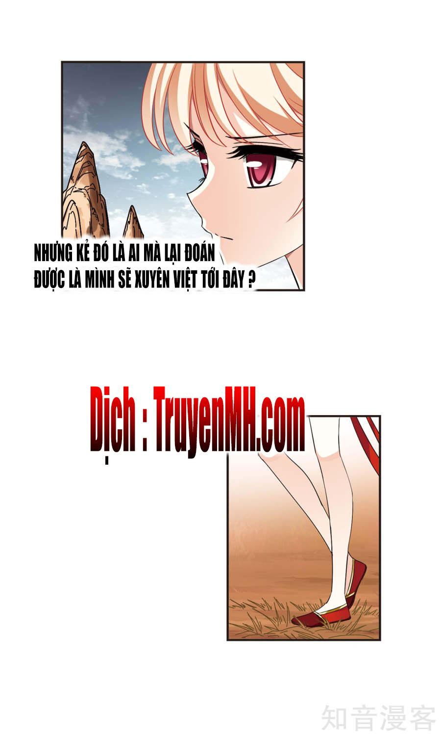 Phong Khởi Thương Lam Chapter 129 - 31