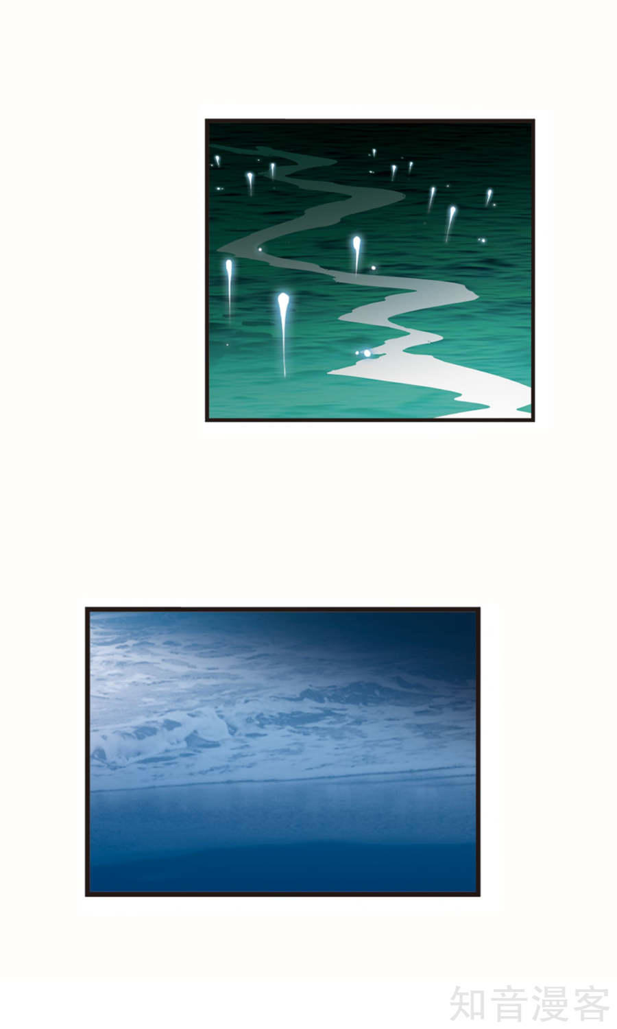 Phong Khởi Thương Lam Chapter 129 - 9