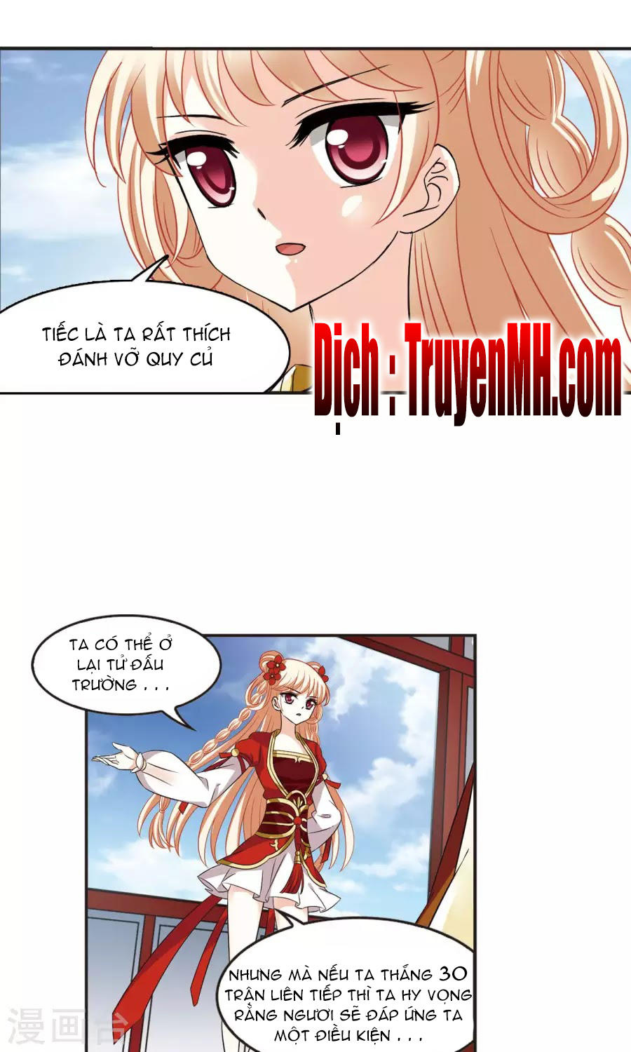 Phong Khởi Thương Lam Chapter 134 - 17