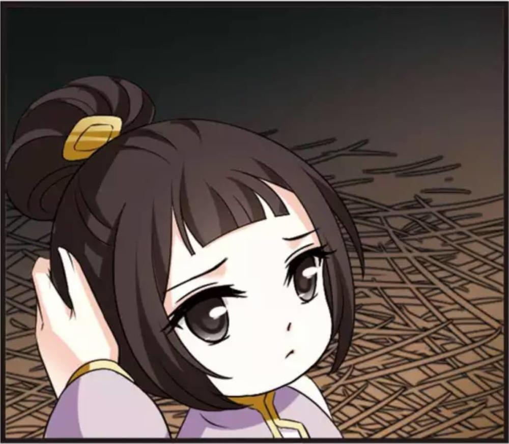 Phong Khởi Thương Lam Chapter 137 - 27