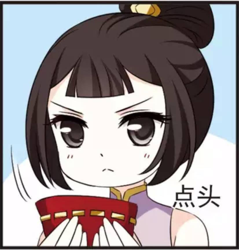 Phong Khởi Thương Lam Chapter 137 - 31