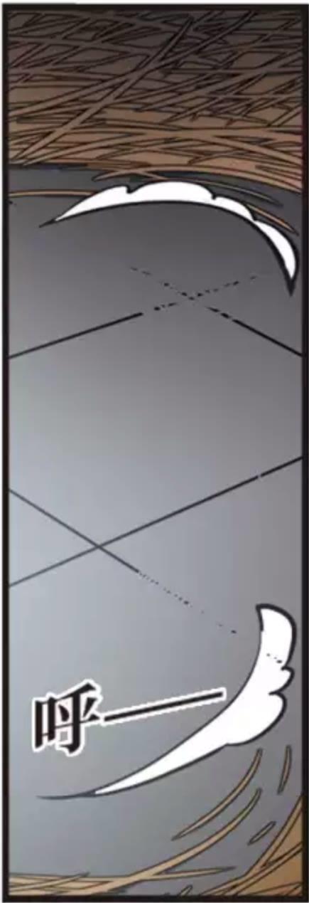 Phong Khởi Thương Lam Chapter 137 - 32