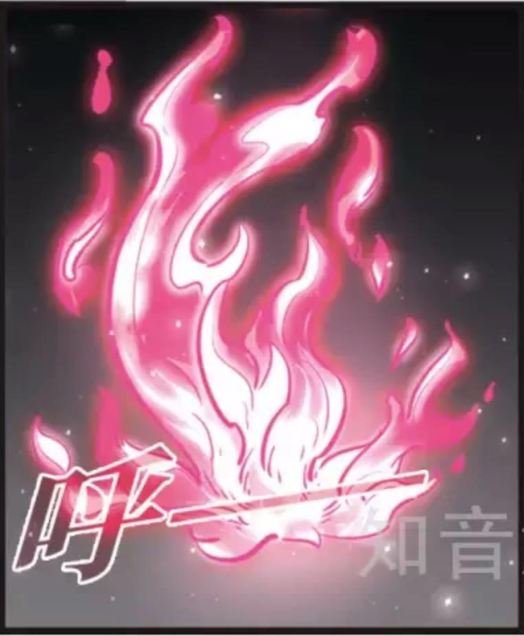 Phong Khởi Thương Lam Chapter 137 - 36