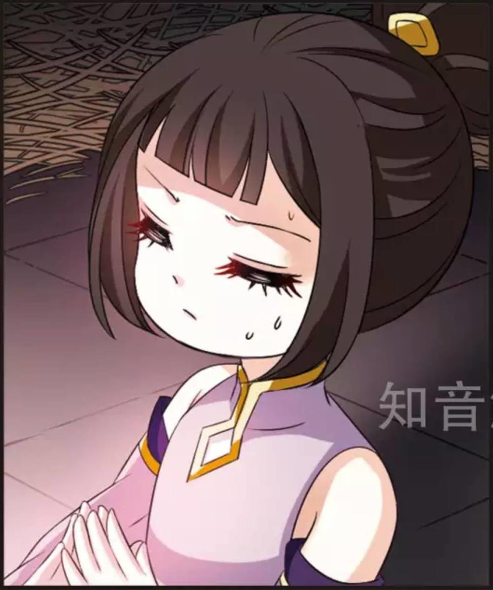 Phong Khởi Thương Lam Chapter 137 - 42