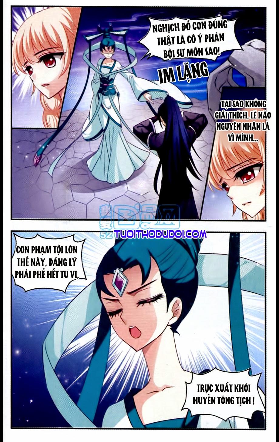 Phong Khởi Thương Lam Chapter 16 - 15