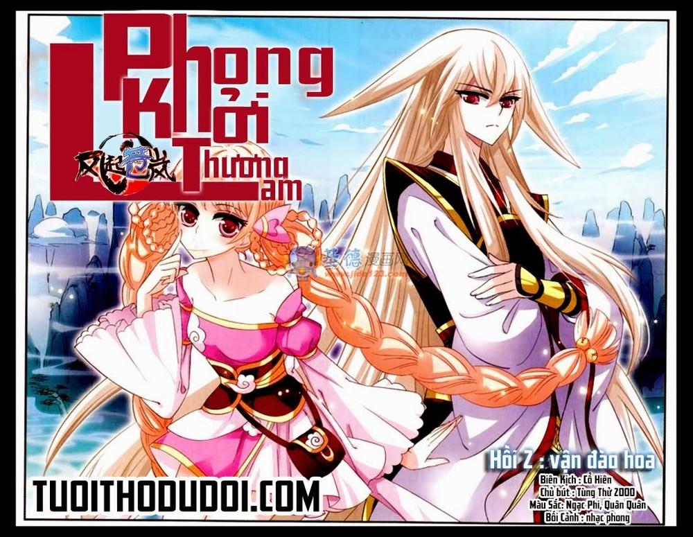 Phong Khởi Thương Lam Chapter 2 - 2