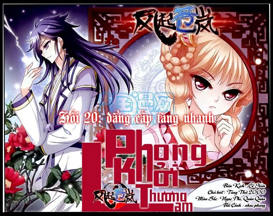 Phong Khởi Thương Lam Chapter 20 - 3