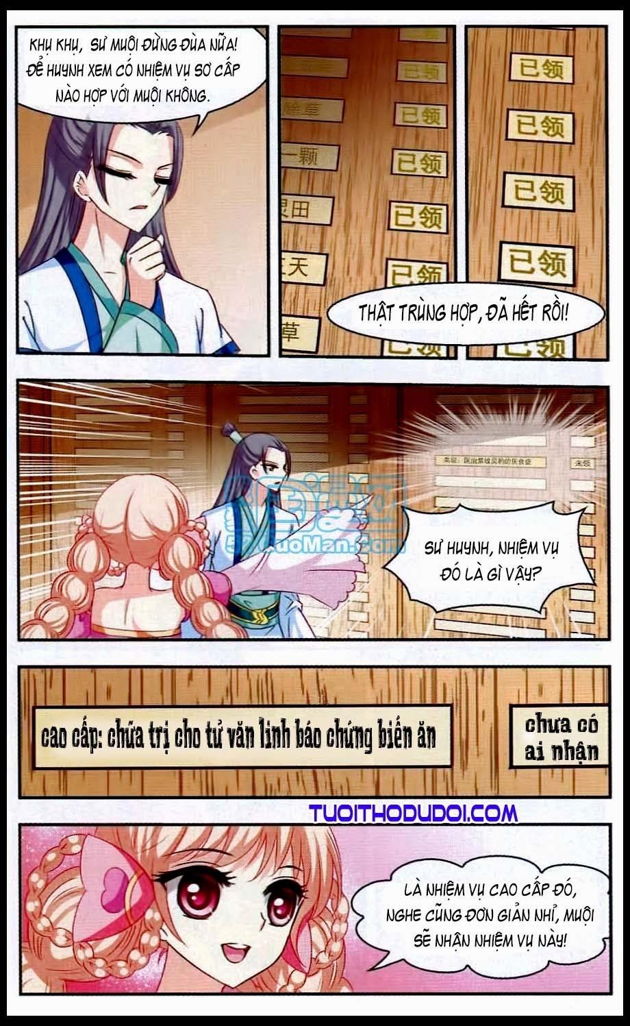 Phong Khởi Thương Lam Chapter 20 - 22