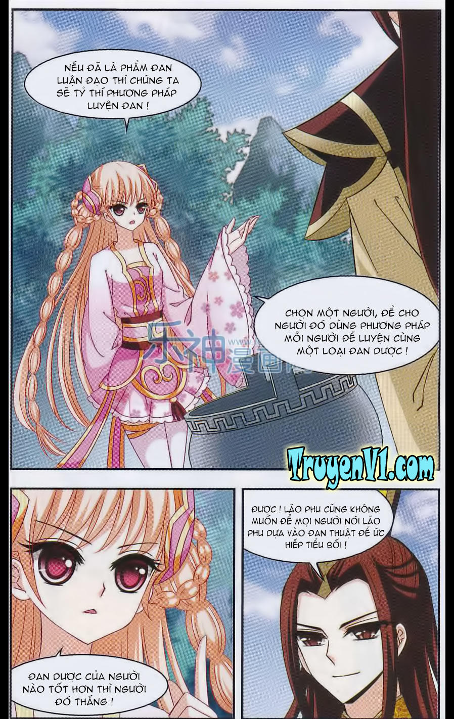 Phong Khởi Thương Lam Chapter 59 - 7